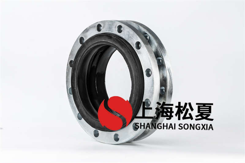 丁腈橡膠給水設(shè)備橡膠隔震伸縮器如何延長使用壽命？