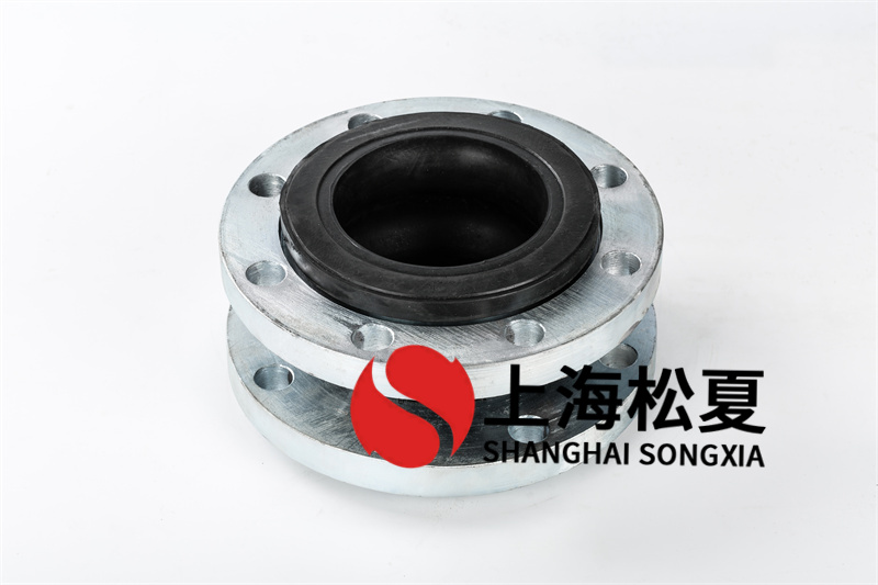 DN125二次加壓水泵橡膠接頭的優(yōu)點體現(xiàn)在哪里？