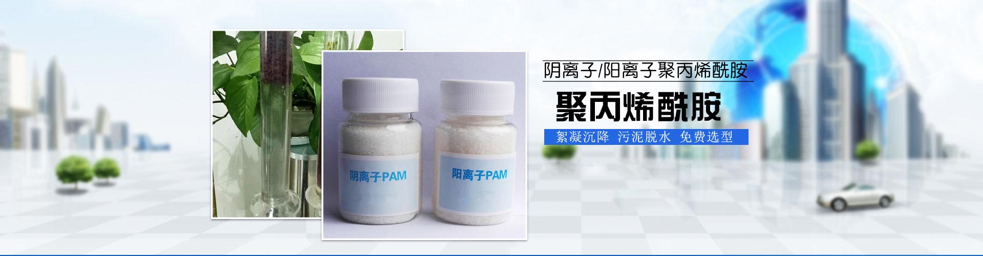 上海松夏減震器有限公司