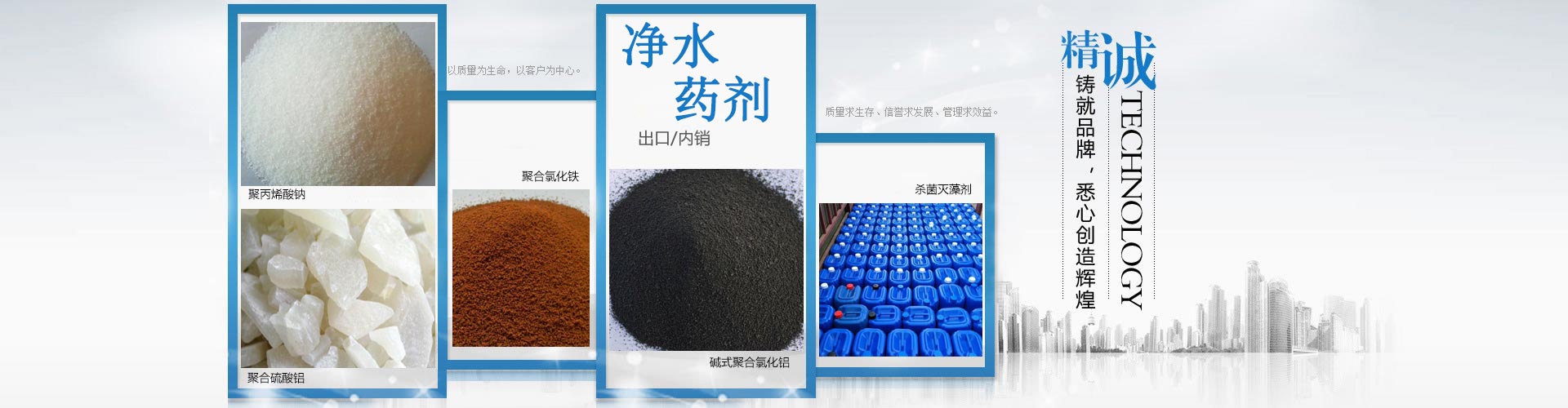 上海松夏減震器有限公司