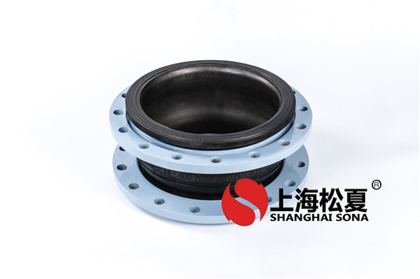 單球體橡膠接頭產品圖