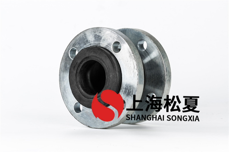 給水設(shè)備中大翻邊橡膠接頭有什么特征？用在哪里？